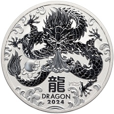 2 доллара 2024 года Австралия «Китайский гороскоп — Год дракона» — Фото №1