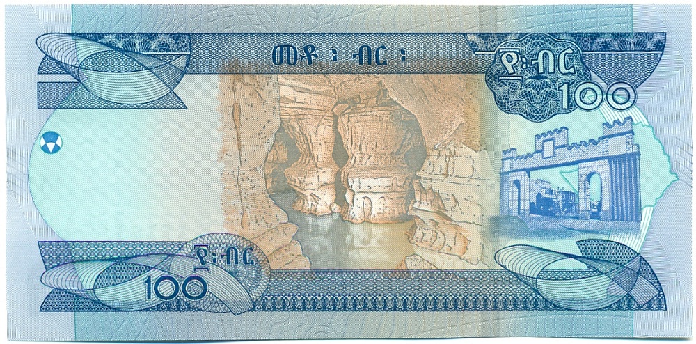 100 быр 2023 года (ЕЕ2015) Эфиопия — Фото №2