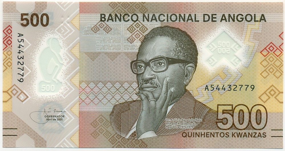 500 кванза 2020 года Ангола — Фото №1