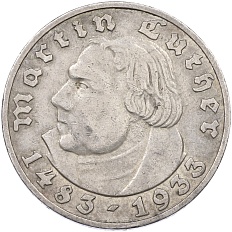 5 рейхсмарок 1933 года A Германия «450 лет со дня рождения Мартина Лютера» — Фото №1