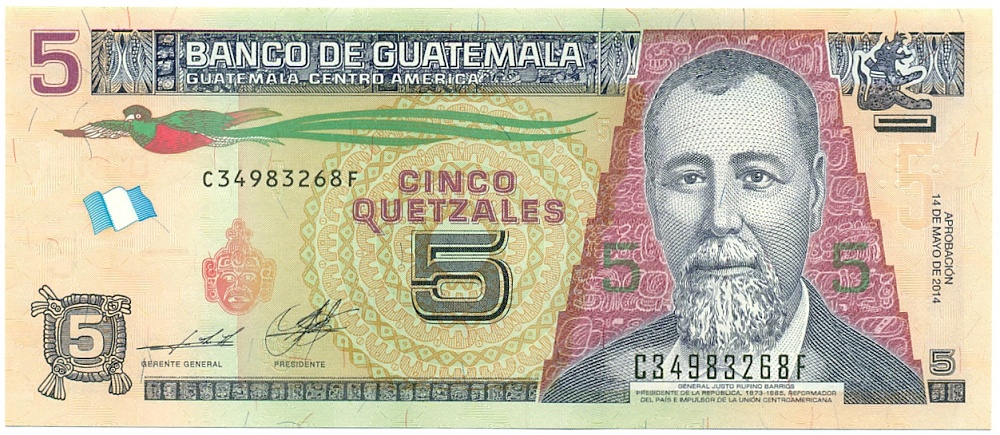 5 кетцалей 2014 года Гватемала — Фото №1