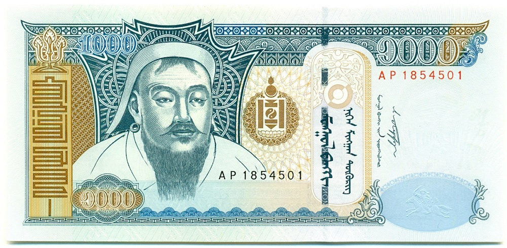 1000 тугриков 2011 года Монголия — Фото №1