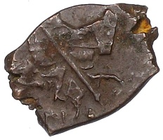 Копейка 1655-1663 года Алексей Михайлович (Москва) «Медный бунт» — Фото №1