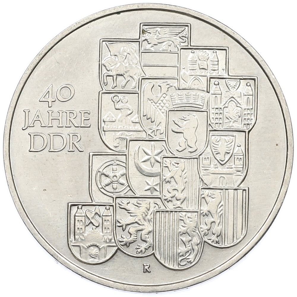 10 марок 1989 года Восточная Германия (ГДР) «40 лет образования ГДР» — Фото №1