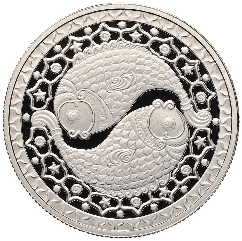 1 рубль 2009 года Белоруссия «Знаки зодиака — Рыбы» — Фото №1