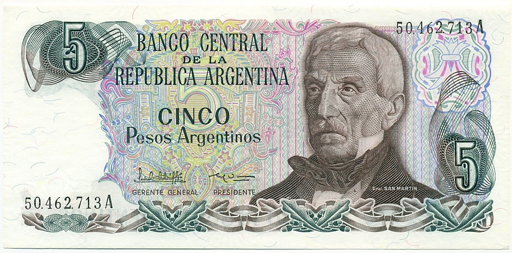 5 песо 1984 года Аргентина — Фото №1