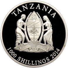 1000 шиллингов 2014 года Танзания «Любовь навсегда» — Фото №2