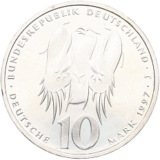 10 марок 1997 года J Германия «500 лет со дня рождения Филиппа Меланхтона» — Фото №2