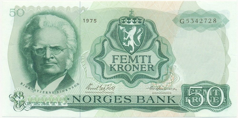 50 крон 1975 года Норвегия — Фото №1