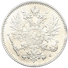 50 пенни 1916 года Русская Финляндия — Фото №2