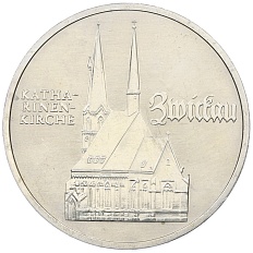 5 марок 1989 года Восточная Германия (ГДР) «500 лет со дня рождения Томаса Мюнцера — Церковь Святой Екатерины в Цвиккау» — Фото №1