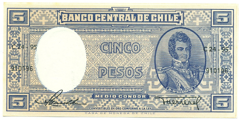 5 песо 1958 года Чили — Фото №1