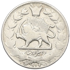 2000 динаров 1882 года (AH 1299) Иран — Фото №1