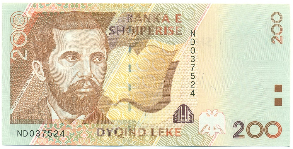 200 лек 2001 года Албания — Фото №1