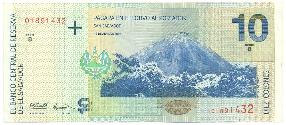 10 колонов 1997 года Сальвадор — Фото №2