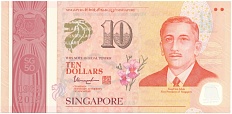 10 долларов 2015 года Сингапур «50 лет строительства государства — Заботливое сообщество и активные граждане» — Фото №1