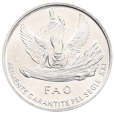 1 сентим 1999 года Андорра «ФАО» — Фото №1