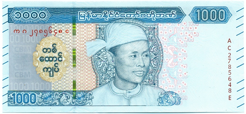 1000 кьят 2019 года Мьянма — Фото №1