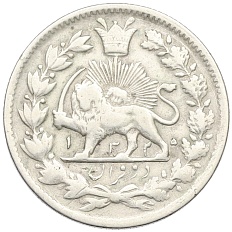 2000 динаров 1907 года (AH 1325) Иран — Фото №1