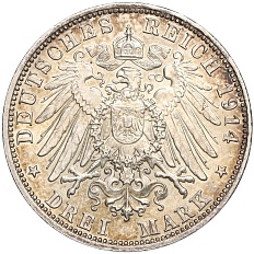 3 марки 1914 года Германия (Бавария) — Фото №2