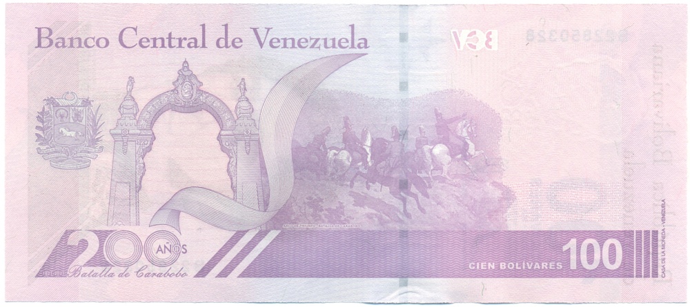 100 боливаров 2021 года Венесуэла — Фото №2