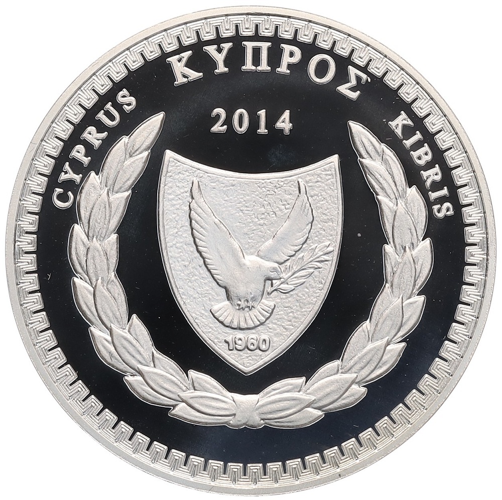 5 евро 2014 года Кипр «100 лет со дня рождения Костаса Монтиса» — Фото №2