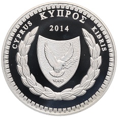 5 евро 2014 года Кипр «100 лет со дня рождения Костаса Монтиса» — Фото №2