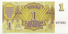 1 рубль 1992 года Латвия — Фото №1