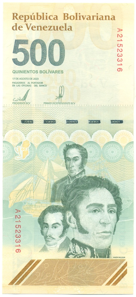 500 боливаров 2023 года Венесуэла — Фото №1
