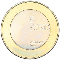 3 евро 2019 года Словения «100 лет возвращению района Прекмурья» — Фото №2