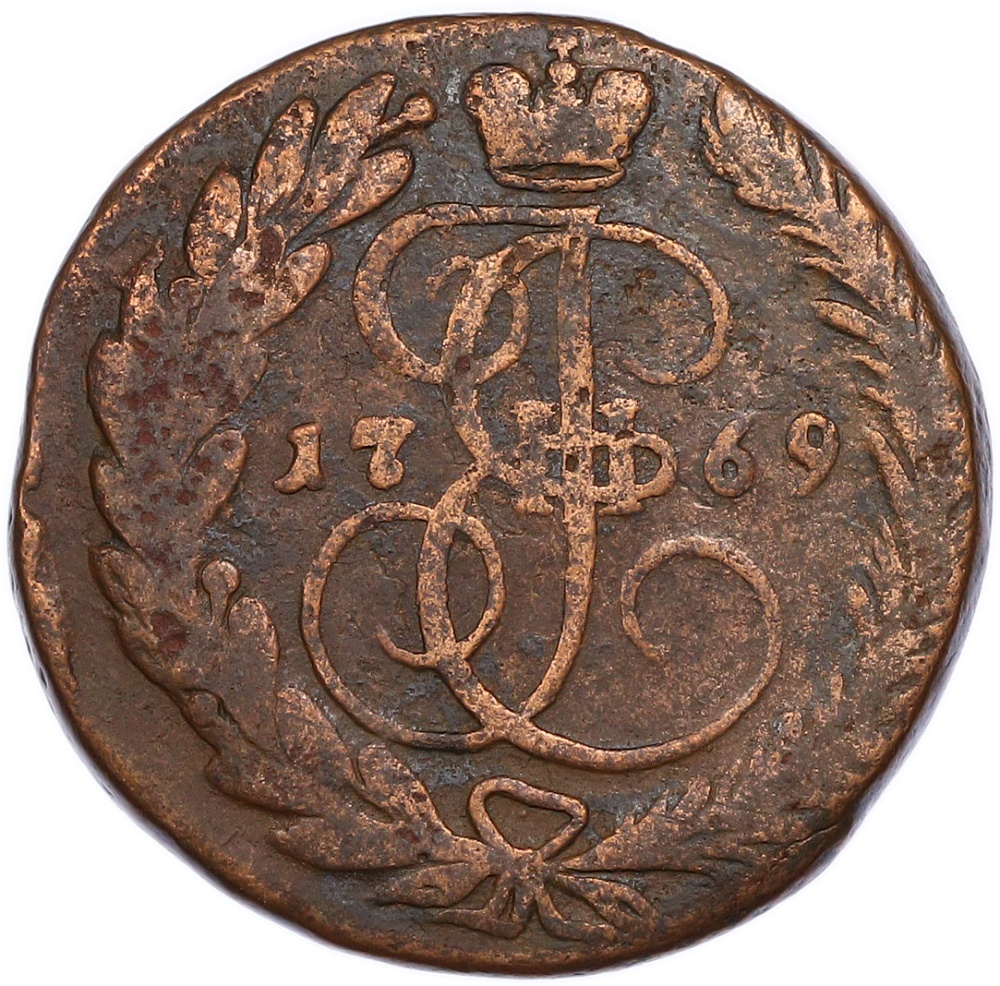 2 копейки 1769 года ЕМ Российская Империя (Екатерина II) — Фото №1