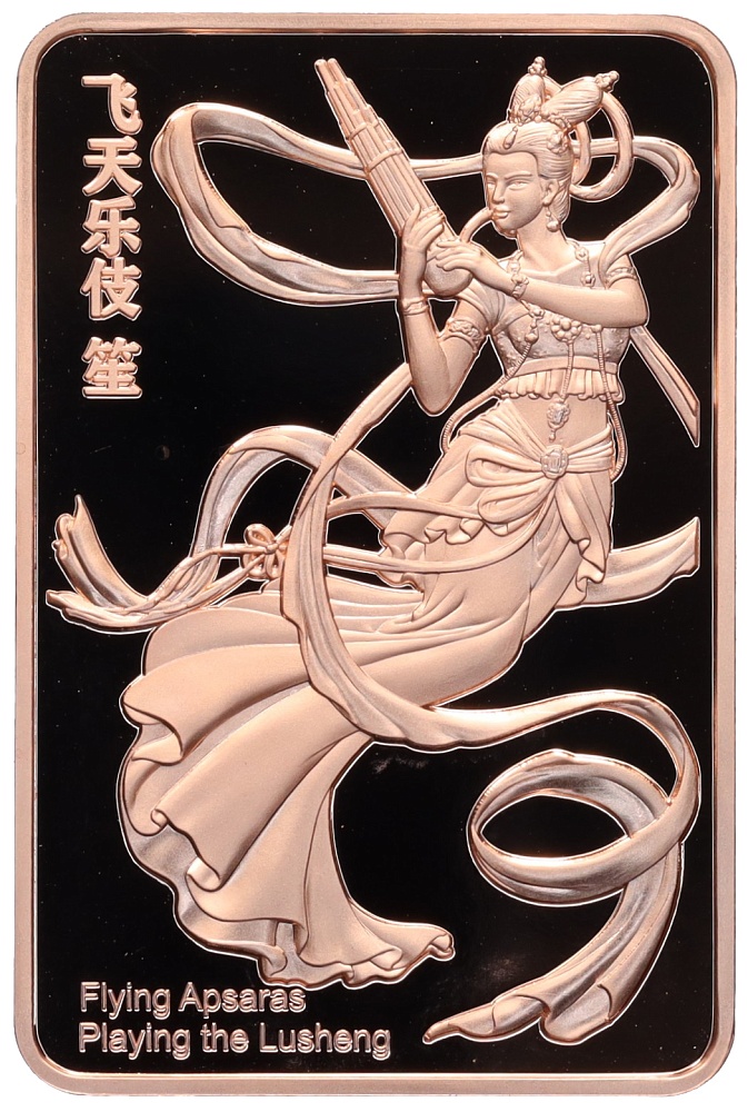 20 центов 2025 года Самоа «Пещеры Могао — Летающие апсары» — Фото №1