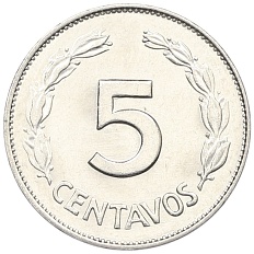 5 сентаво 1970 года Эквадор — Фото №2
