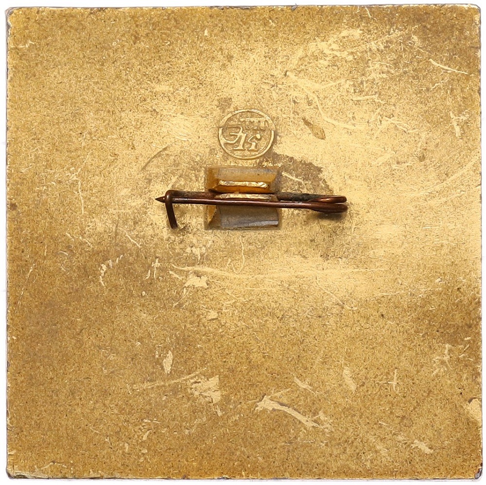 Значок 1973 года «Универсиада в Москве» — Фото №2