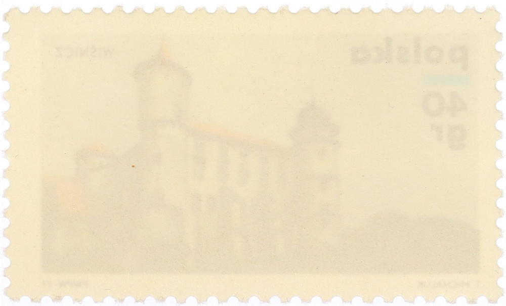 Почтовая марка 40 грошей 1971 года Польша «Польские замки» — Фото №2