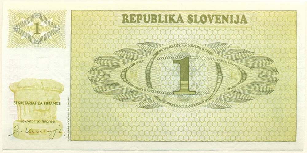 1 толар 1990 года Словения — Фото №2