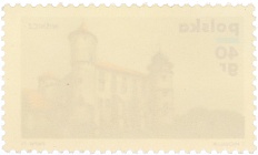 Почтовая марка 40 грошей 1971 года Польша «Польские замки» — Фото №2