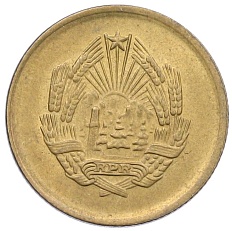 3 бани 1953 года Румыния — Фото №2