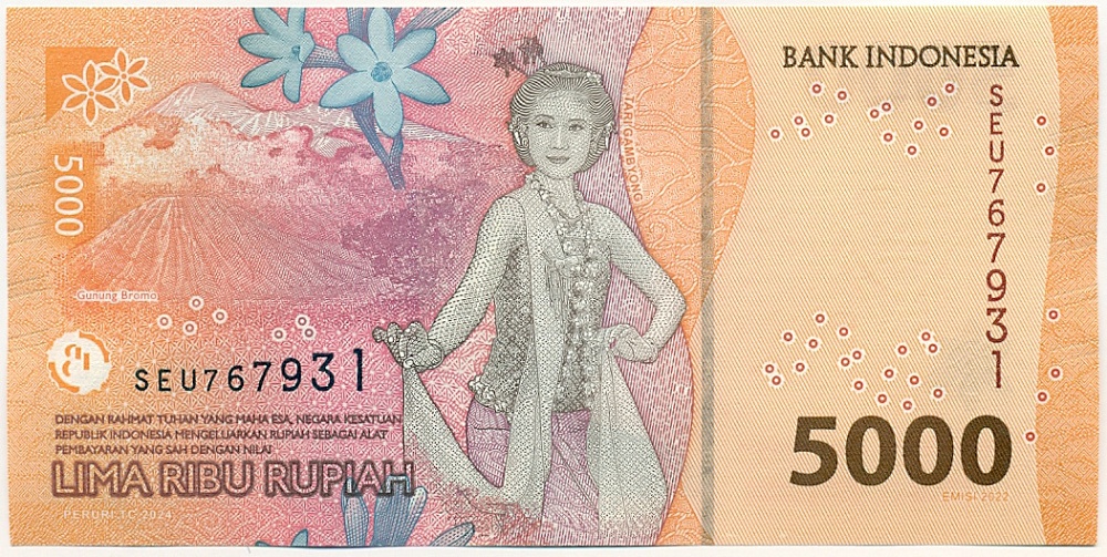 5000 рупий 2022 года Индонезия — Фото №2