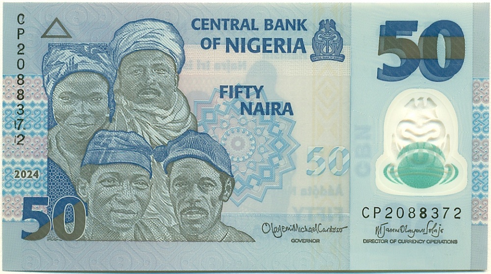 50 найра 2024 года Нигерия — Фото №1
