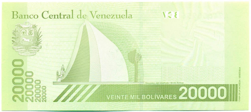 20000 боливаров 2019 года Венесуэла — Фото №2