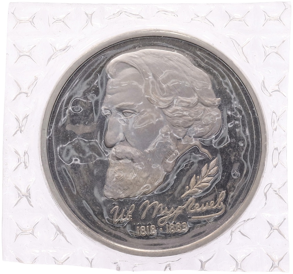 1 рубль 1993 года ЛМД «Иван Сергеевич Тургенев» (Proof) — Фото №1