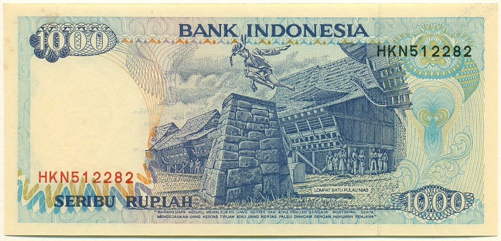 1000 рупий 1992 года Индонезия — Фото №2