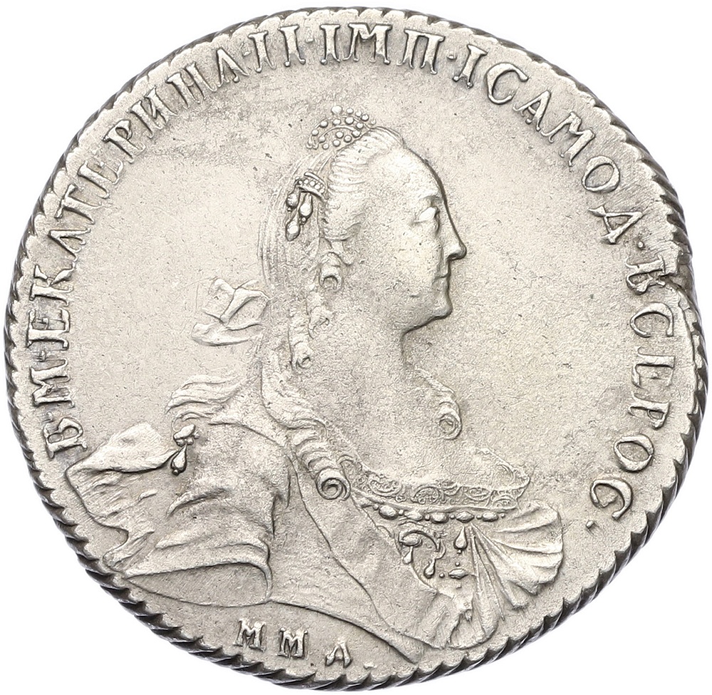 1 рубль 1768 года ММД ЕI Российская Империя (Екатерина II) — Фото №1