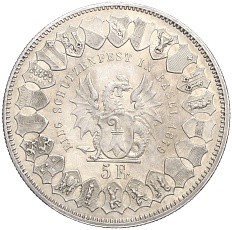 5 франков 1879 года Швейцария «Стрелковый фестиваль в Базеле» — Фото №2