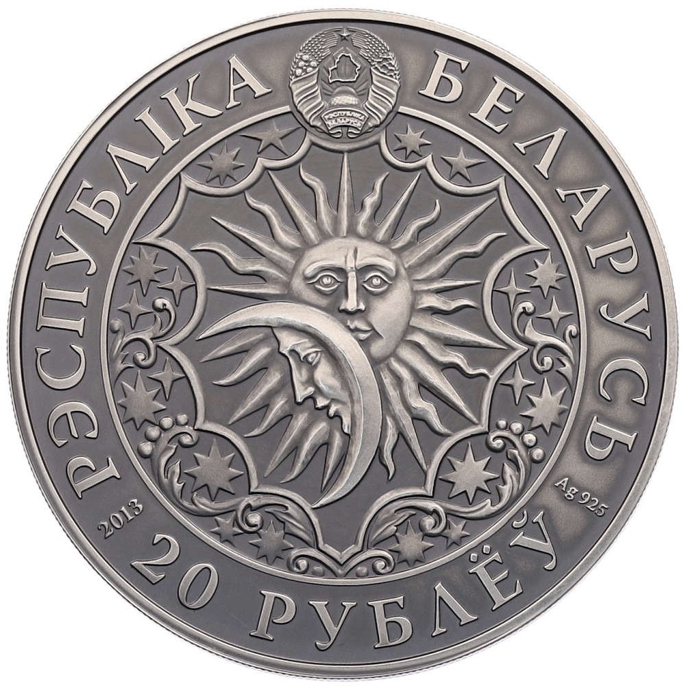 20 рублей 2013 года Белоруссия «Знаки зодиака — Весы» — Фото №2