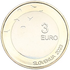 3 евро 2023 года Словения «110-летие со дня рождения Бориса Пахора» — Фото №2
