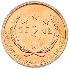 2 сене 2000 года Западное Самоа — Фото №1