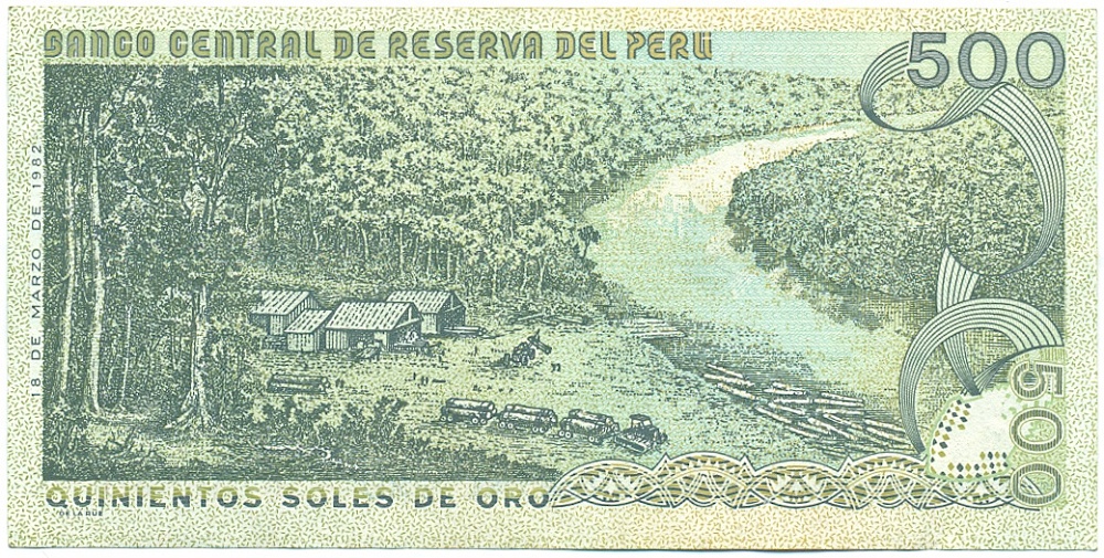 500 солей 1982 года Перу — Фото №2