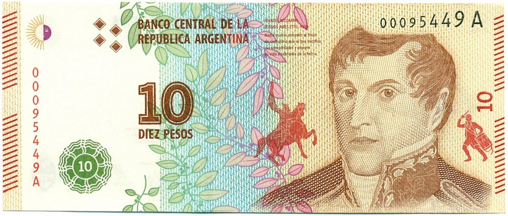 10 песо 2016 года Аргентина — Фото №1